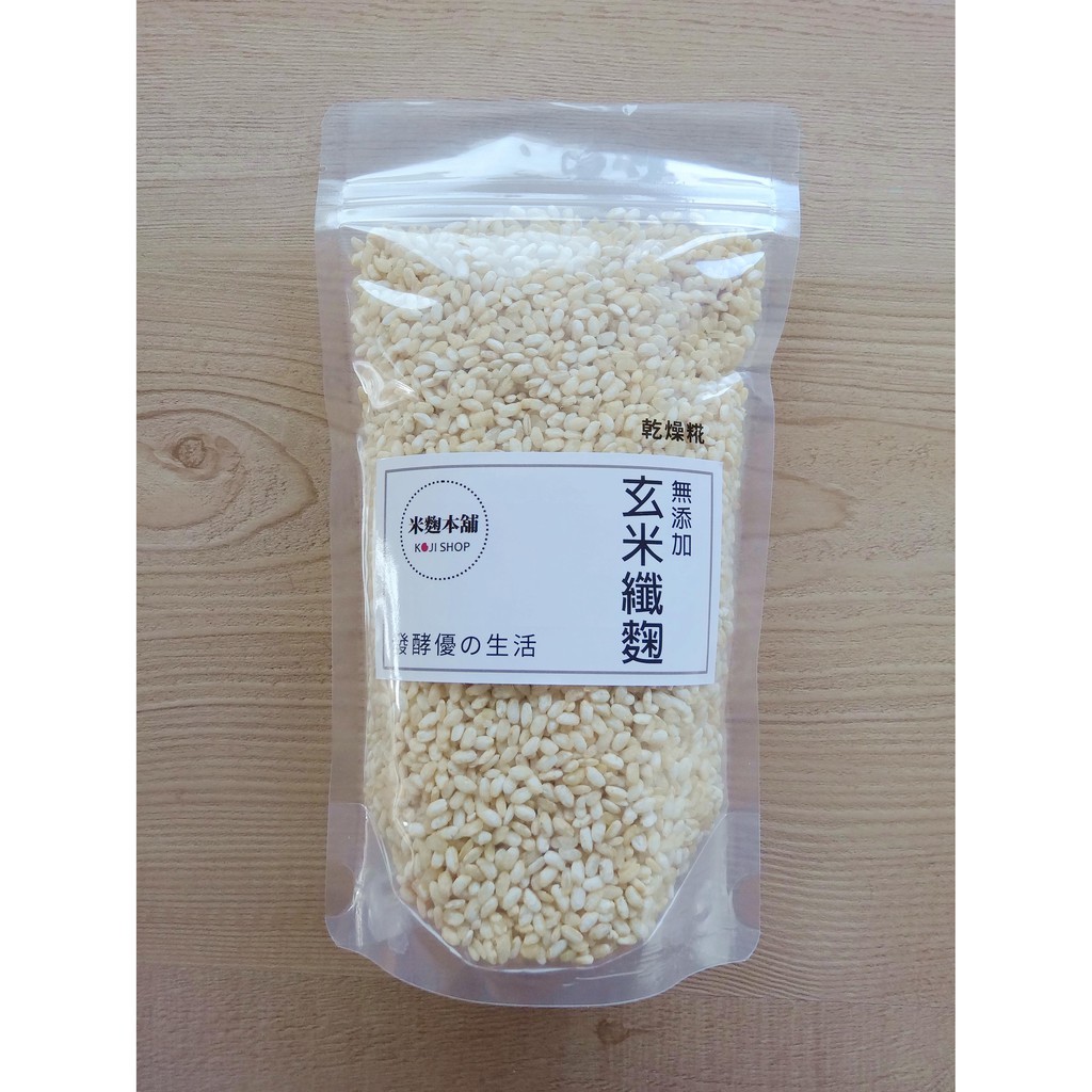 米麴本舖 乾燥玄米纖麴乾燥玄米麴乾燥胚芽米麴300g裝日本專業菌種 花蓮金牌良質米 蝦皮購物