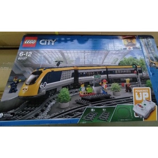 樂高Lego全新正廠台樂商品60197、60198