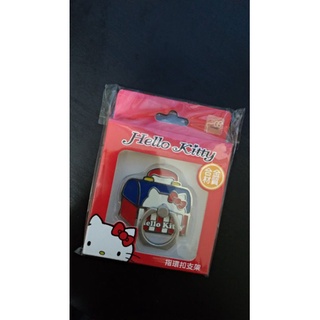 三麗鷗 正版授權 hello kitty 凱蒂貓 金屬指環扣支架 手機支架