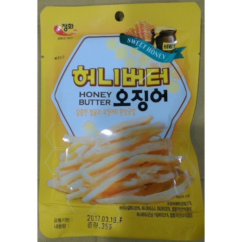 “ 大勝屋  だいかつ ” 韓國蜂蜜魷魚絲  35g