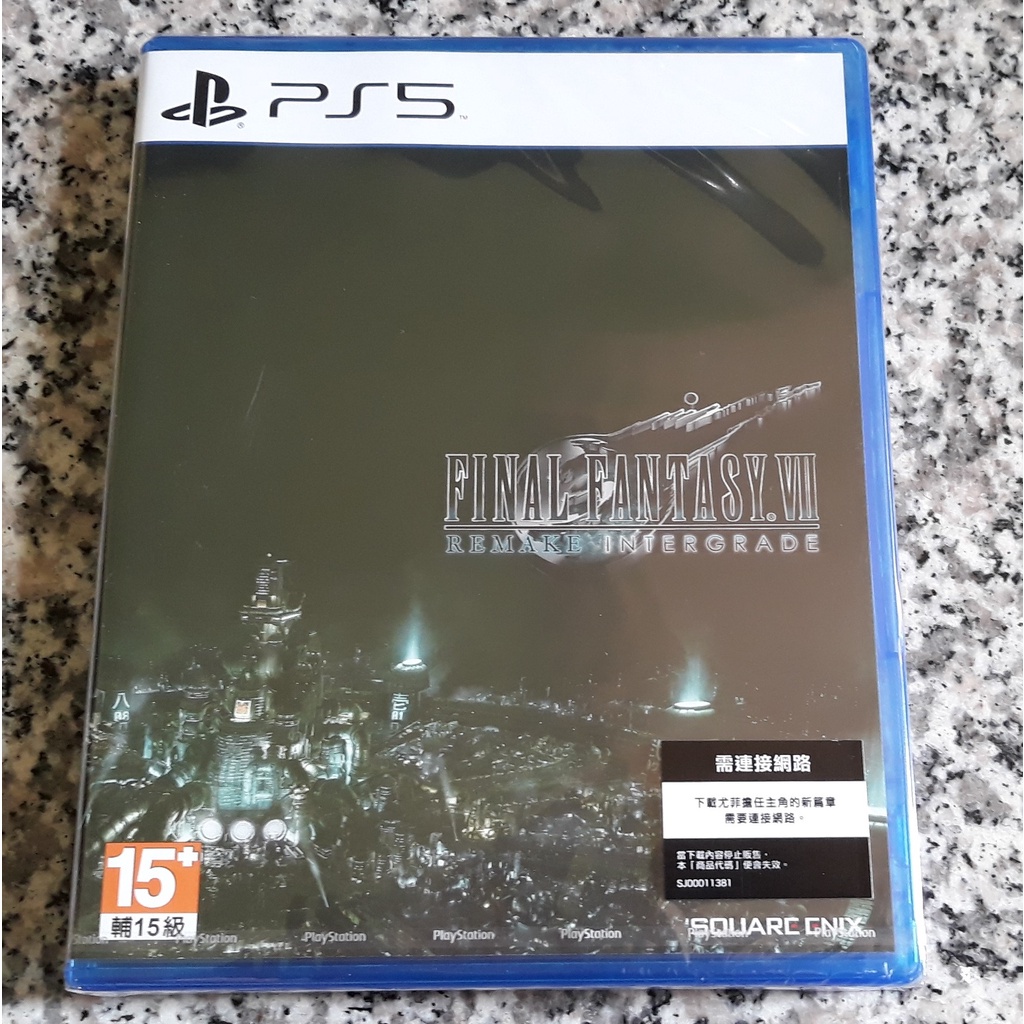 全新未拆 PS5  Fantasy VII 重製版 太空戰士7 FF7