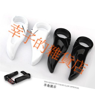 自行車羊角手把套 單車把套/牛角手把/山地車手把/死飛副把/鎖死車把套/騎行裝備/單車配件 現貨 M81