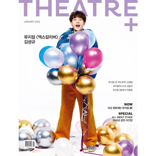 KPM-售完 Theatre+ (KOREA) 1月號 2022 INFINITE 金聖圭 韓國代購 Korea Popular Mall - 韓國雜誌周邊專賣店