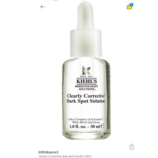 Kiehls激光極淨白淡斑精華