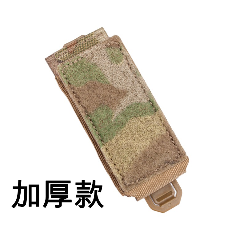 台南 武星級 PSIGEAR Skewer 短版 加厚 戰術 工具包 MC ( PSI軍品軍用警用手電筒包雜物袋生存遊戲