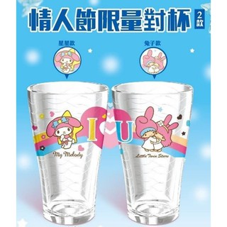 🔥絕版全新現貨🔥 7-11 情人節水波紋杯 KIKILALA x Melody 40週年星願集點送