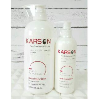 KARSON 玩髮絲漾（造型乳）買一送一1000ml + 300ml