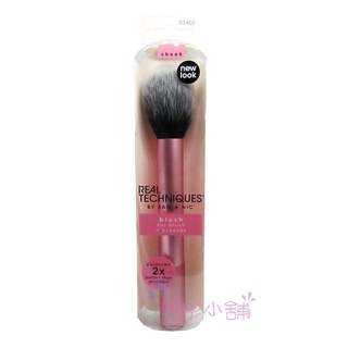 出清 Real Techniques 英國專業彩妝刷具 RT Blush Brush 腮紅刷#01407 彤彤小舖