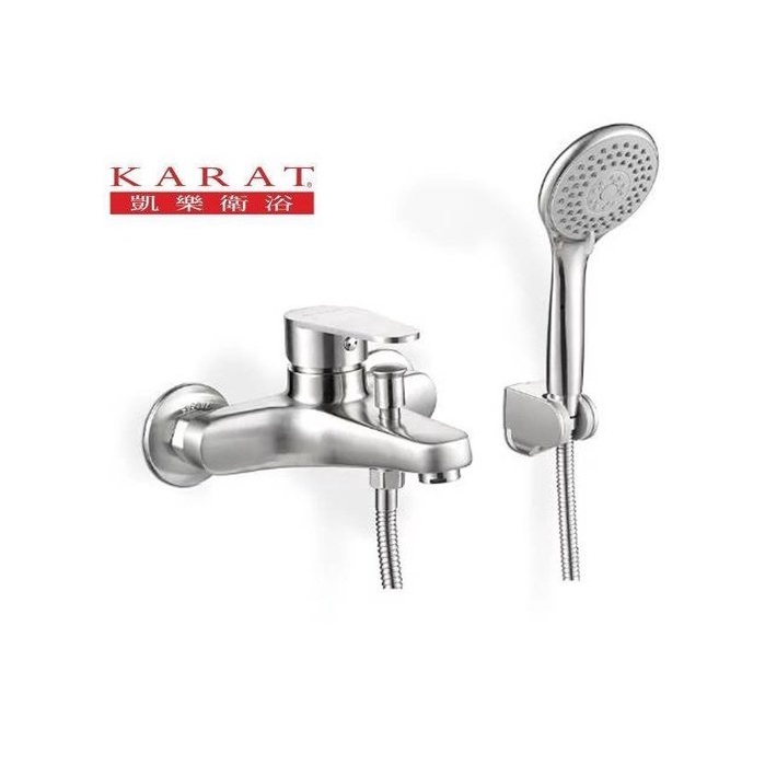 《金來買生活館》美國品牌 KARAT 凱樂衛浴 F-F2370ST 不鏽鋼 沐浴龍頭 浴室龍頭 淋浴龍頭 蓮蓬頭