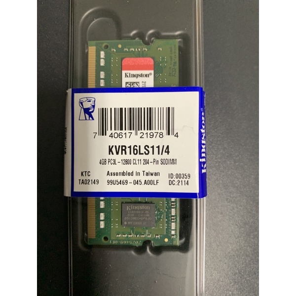 金士頓 記憶體擴充 DDR3L 1600 4g 1.35v 筆記型記憶體 優惠 筆電專用
