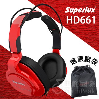 【公司貨附發票】送原廠袋轉接頭 Superlux HD661 監聽耳機 耳罩式耳機 封閉式專業監聽級耳機 舒伯樂 紅