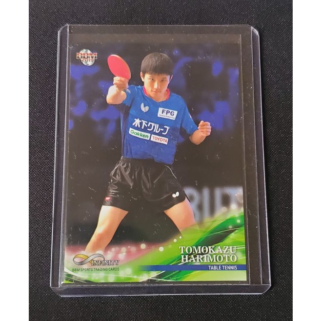 日本男子桌球團體銅牌 張本智和 2019 BBM INFINITY 球員卡
