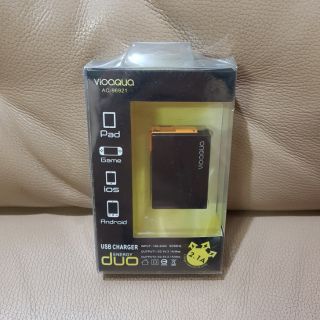 VIOAQUA AC-96921電源供應器 充電器 轉接頭【2.1A雙USB輸出/折疊插頭】