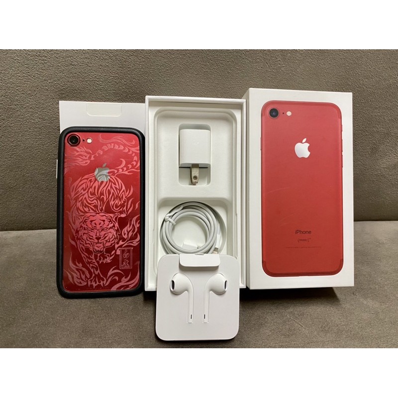 iphone 7 128g 紅色(女用機) 送惡魔殼DEVILCASE