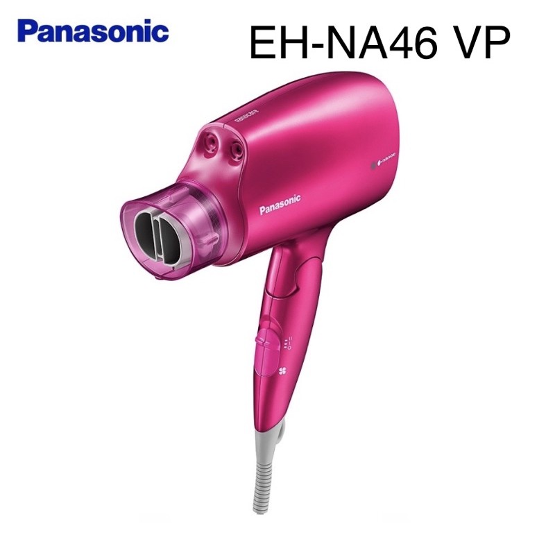 Panasonic 國際牌 奈米水離子吹風機 EH-NA46