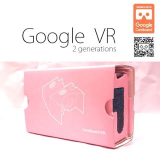黑色 現貨 Black 2二代 眼鏡 google cardboard 谷歌眼鏡 虛擬實鏡 VR眼鏡