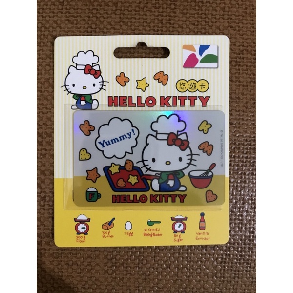 Hello kitty （閃卡）悠遊卡-烤餅