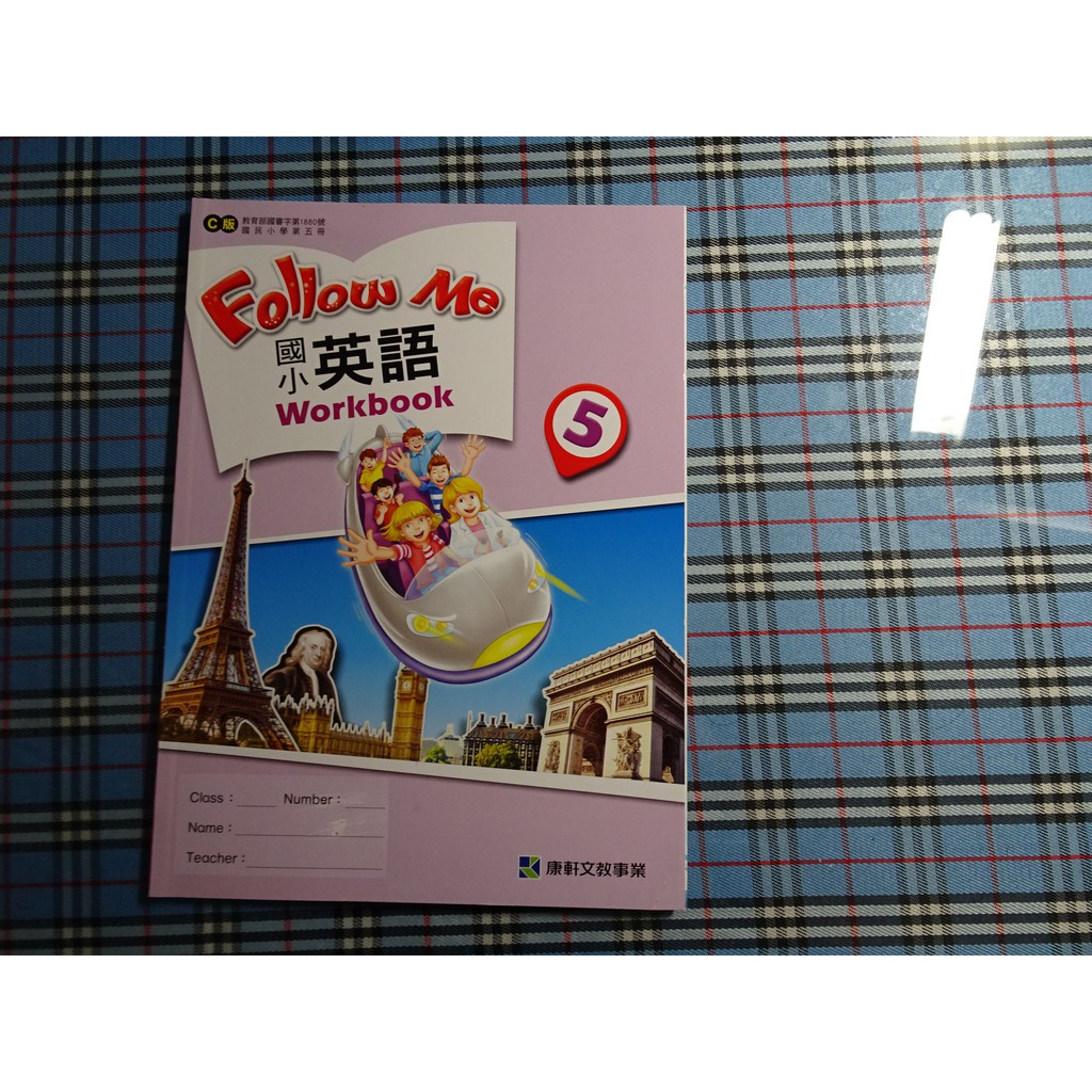 鑽石城二手書 國小教科書國小英語5 C版習作康軒出版c 105 09 沒寫 蝦皮購物