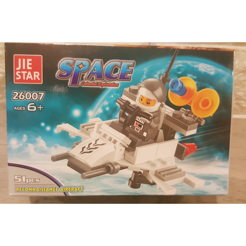 (現貨) JIE－STAR 杰星積木 星際戰隊系列 26007