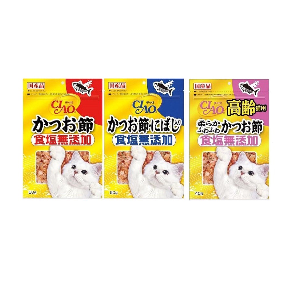 日本CIAO 柴魚片  40g-50g 沙丁魚/柴魚片 高齡貓無鹽鬆軟鰹魚片 貓零食『寵喵量販店』