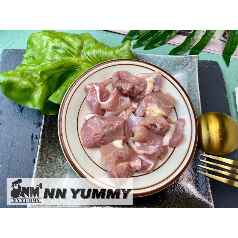 【NN yummy】無骨腿丁 雞腿丁 無骨雞丁