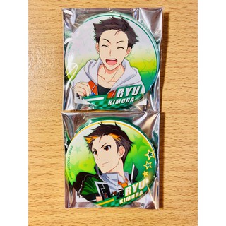 現貨 偶像大師sidem 徽章09 Frame 握野英雄木村龍信玄誠司 蝦皮購物