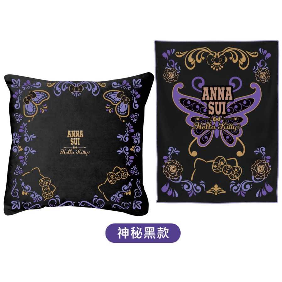 7 11 Anna Sui 時尚聯萌刺繡抱枕保暖毯組 神秘黑款 蝦皮購物