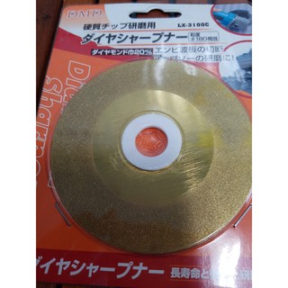 臺北24H出貨 附發票 鍍鈦 金剛石 磨片 切片 玻璃 石材 大理石 切割 打磨 砂輪機 研磨機 角磨機 雕刻機水磨片