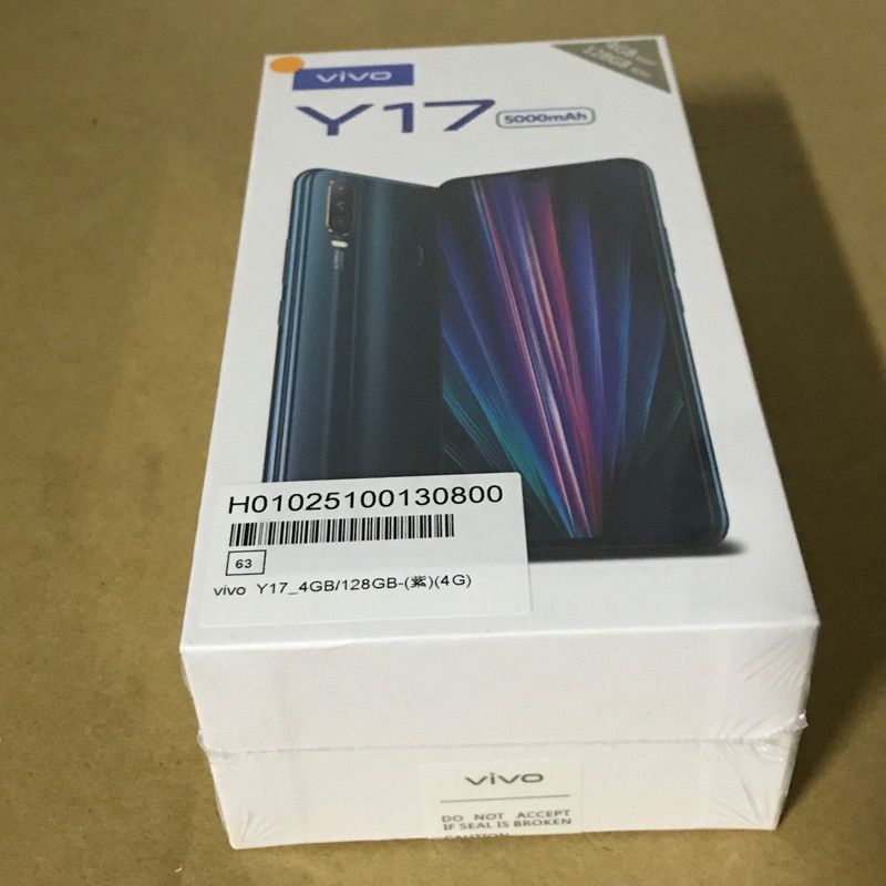 ViVo Y17 128g 紫色