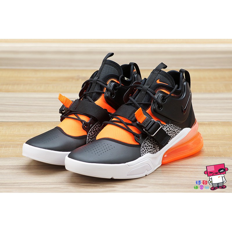 air force 720