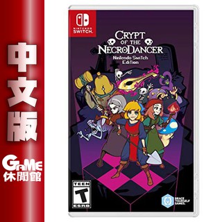 NS Switch《節奏地牢》中文版【現貨】【GAME休閒館】