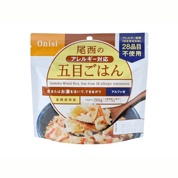 Onisi 尾西即食飯/乾燥飯-五目炊飯 (素食) (100克)