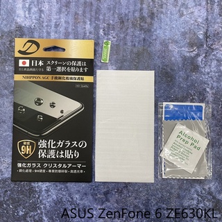 ASUS ZenFone 6 ZE630KL 9H日本旭哨子非滿版玻璃保貼 鋼化玻璃保貼 0.33標準厚度