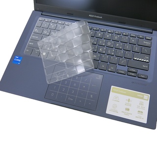 【Ezstick】ASUS VivoBook 14X X1403 X1403ZA 奈米銀抗菌TPU 鍵盤保護膜 鍵盤膜