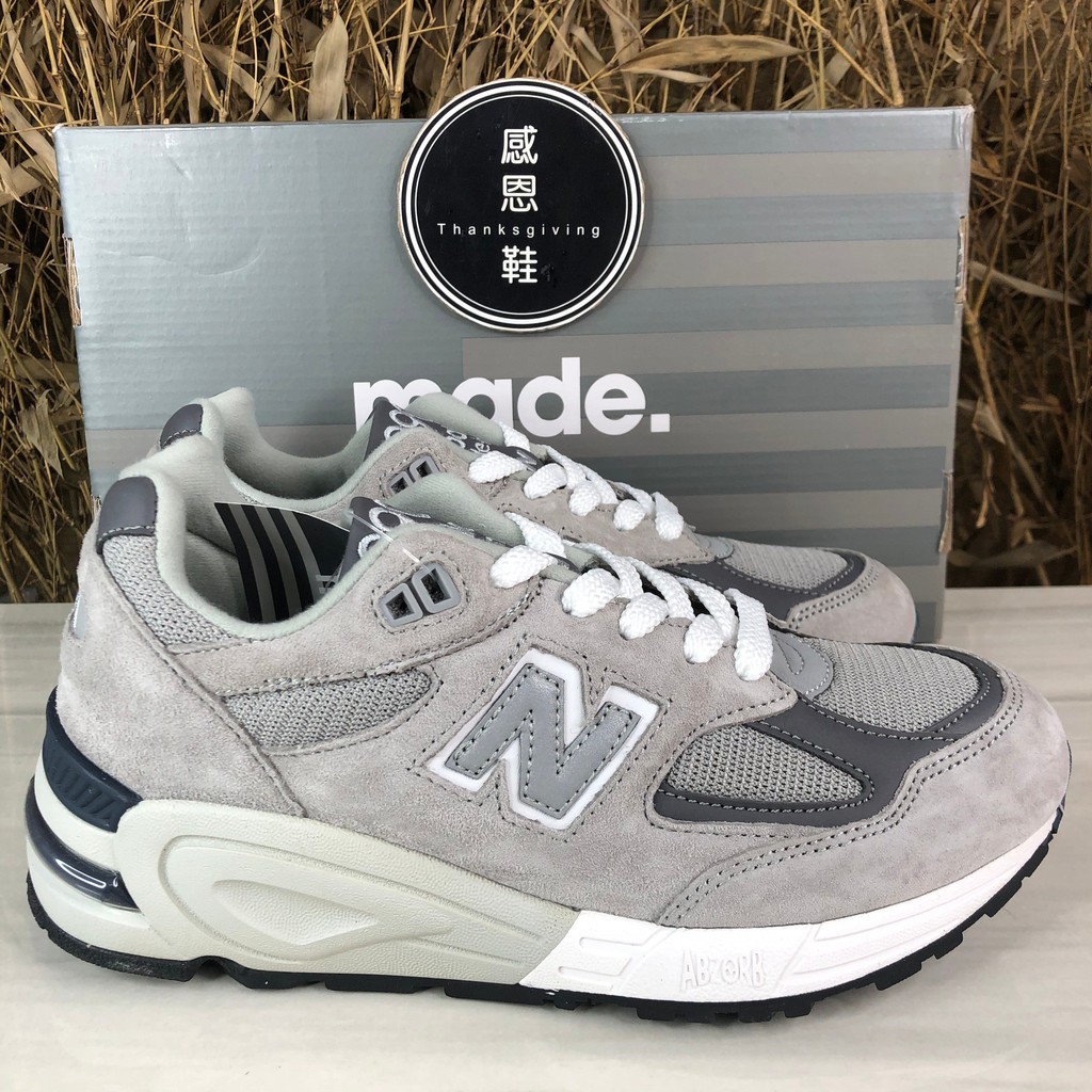 thanksgiving 990 new balance