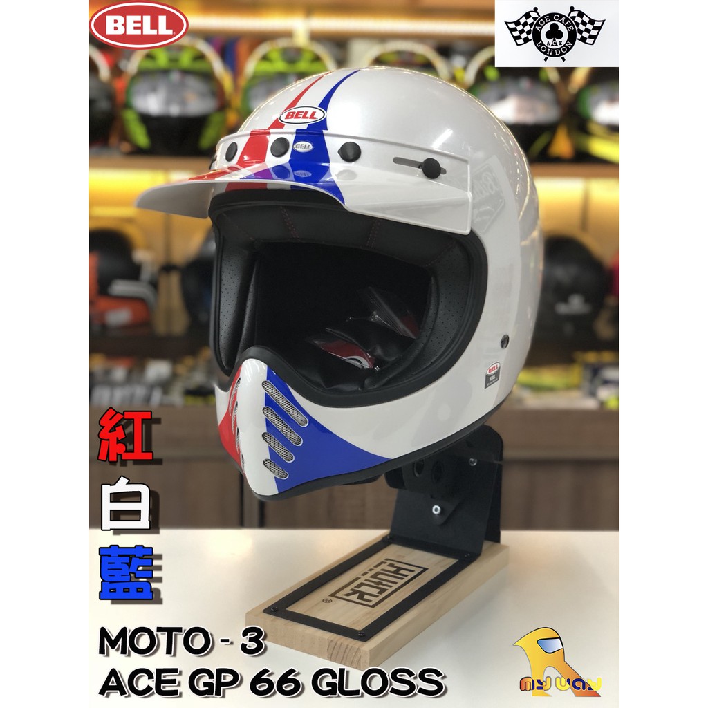 任我行騎士部品 美國 BELL MOTO3  Ace Cafe GP 66 紅白藍 滑胎車帽 安全帽 現貨尺寸:XXL