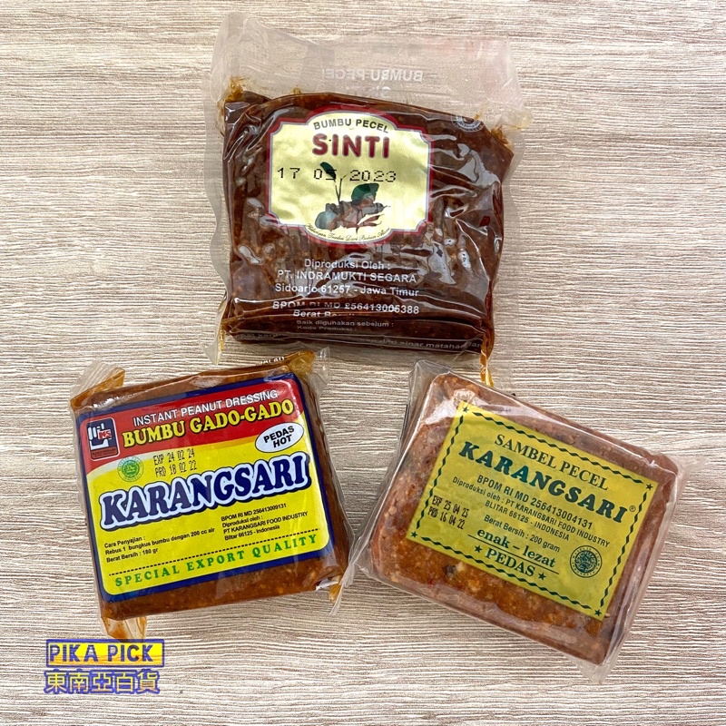 印尼🇮🇩｜花生醬 調味醬 SINTI SAMBEL PECEL KARANGSARI 辣味花生醬