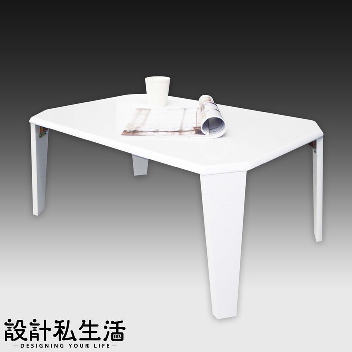 【設計私生活】白色多功能和室桌(免運費)C系列120V