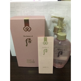 whoo 後 拱辰享賦活保濕卸妝水200ml 專櫃貨