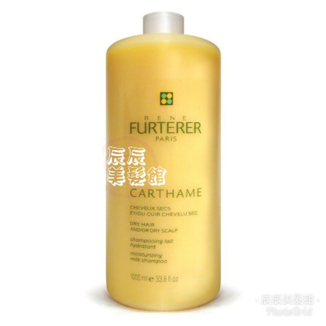 【洗髮精】萊法耶 (荷那法蕊) RF 紅花水潤髮浴1000ml 頭皮/保濕乾燥髮專用 全新公司貨