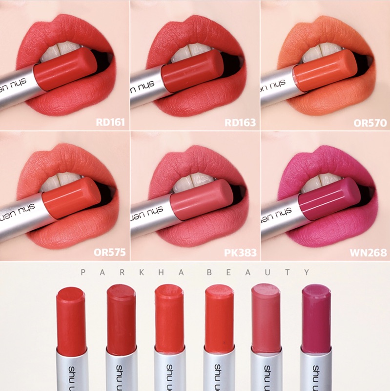 植村秀巧克力水潤 Ptt Dcard討論與高評價商品 2021年10月 飛比價格