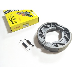 HC 煞車皮 剎車皮 後煞車皮 全新迪爵 JETS(後鼓煞) VEGA 125 活力125 VIVO MII 110