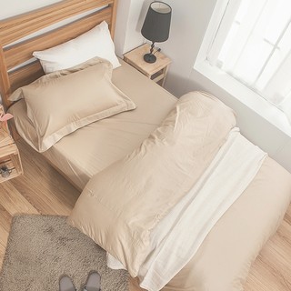 戀家小舖 台灣製床包 雙人床包 薄被套 床單 米色 100%精梳棉 床包被套組 含枕套 簡單生活 經典 素色