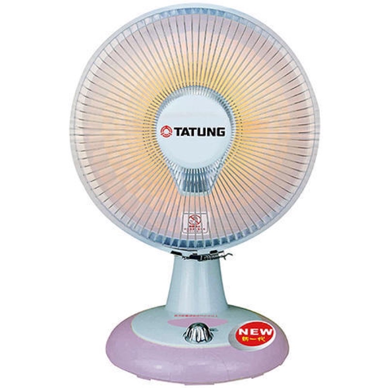 全新大同鹵素遠紅外線電暖器桌上型tah 10j 未拆封 蝦皮購物