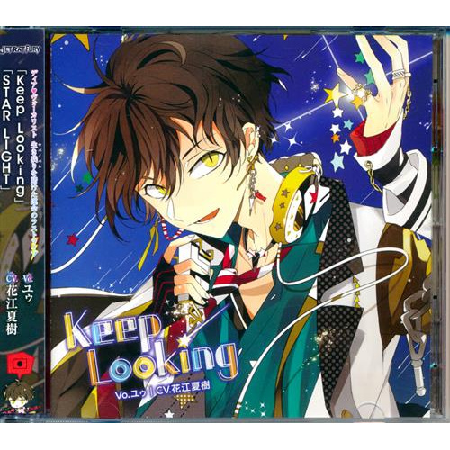 二手 日版 Cd Dear Vocalist Riot 主唱男友entry No 5 ユゥ花江夏樹 蝦皮購物