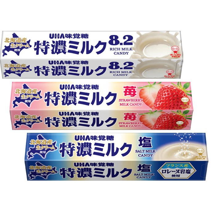 [台灣現貨] [快速出貨] 特濃牛奶糖 味覺糖 UHA 日本 北海道 特濃8.2牛奶糖 牛奶 鹽味 草莓牛奶糖