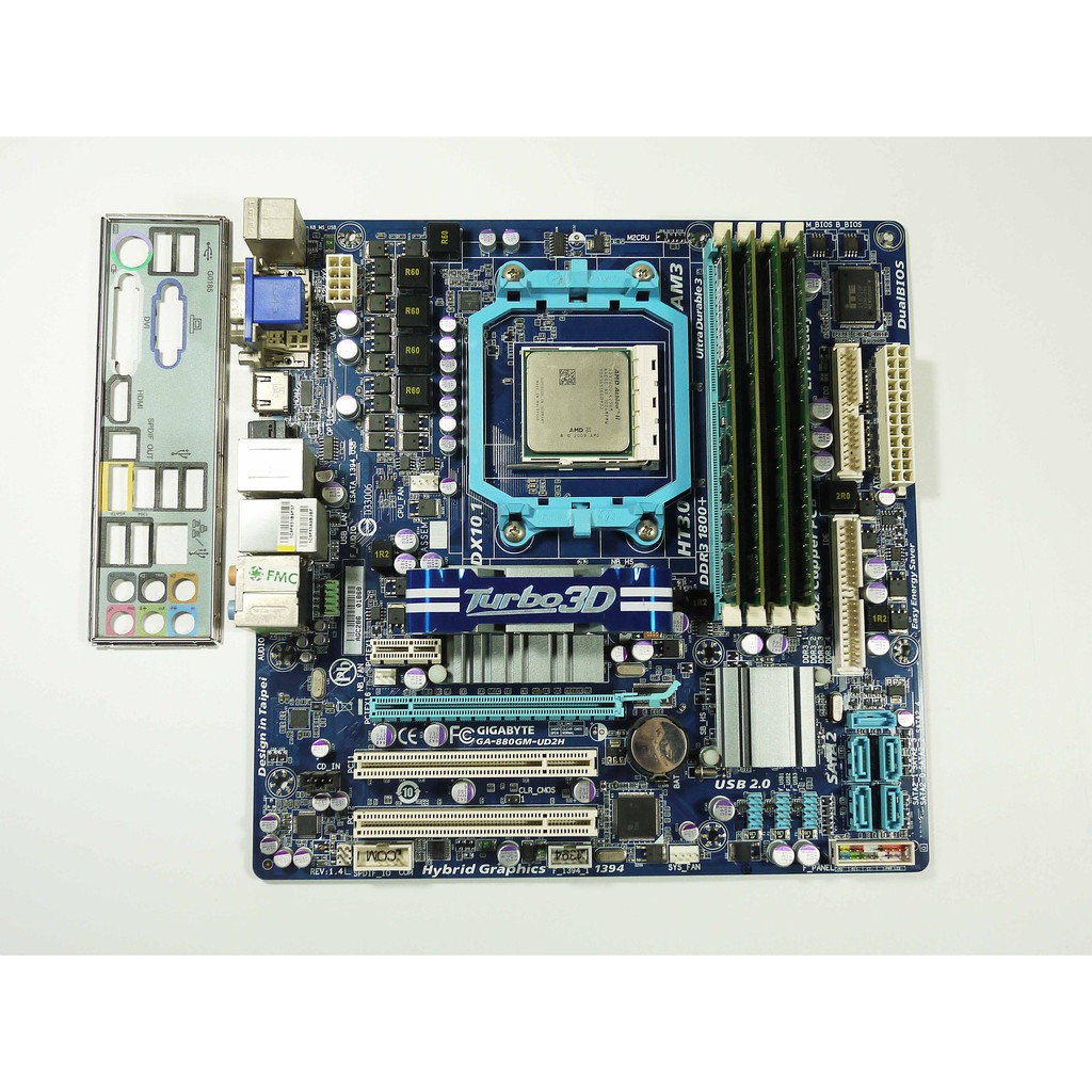 技嘉GA-880GM-UD2H AM3+X2600 CPU+8G 主機板