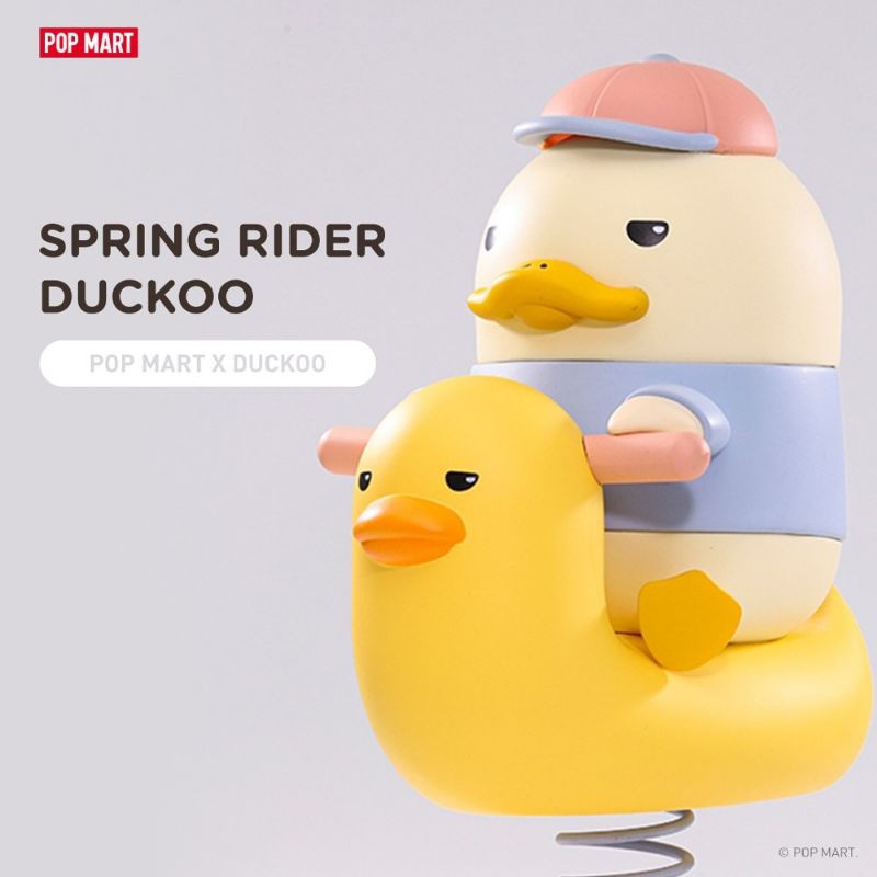 （免運）Duckoo 鴨 騎手大型公仔