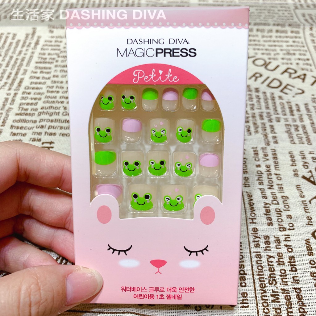 韓國 DASHING DIVA 兒童款法式彩光療美甲片 MPDK14