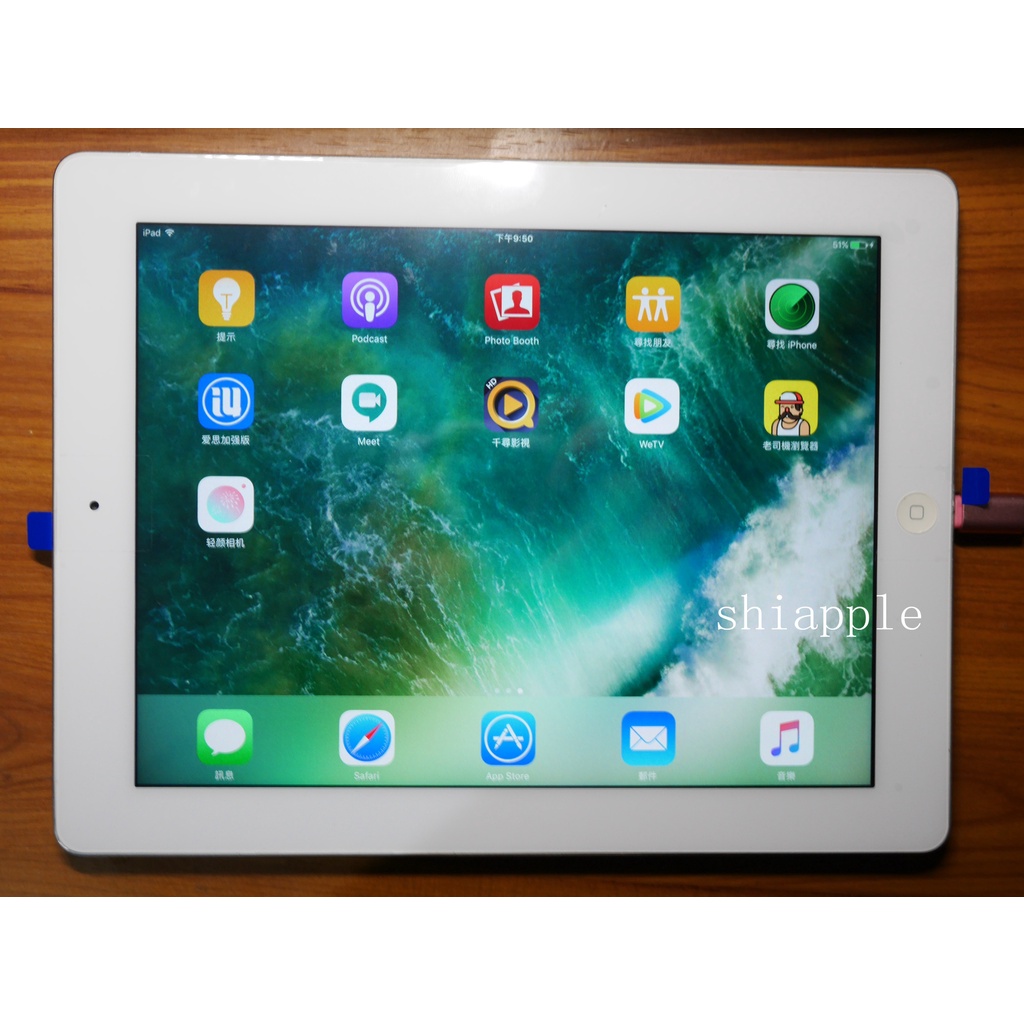 Apple  iPad 4 16G A1458 追劇 當電視盒 (  ipad mini 2 3 5 6 air 參考)